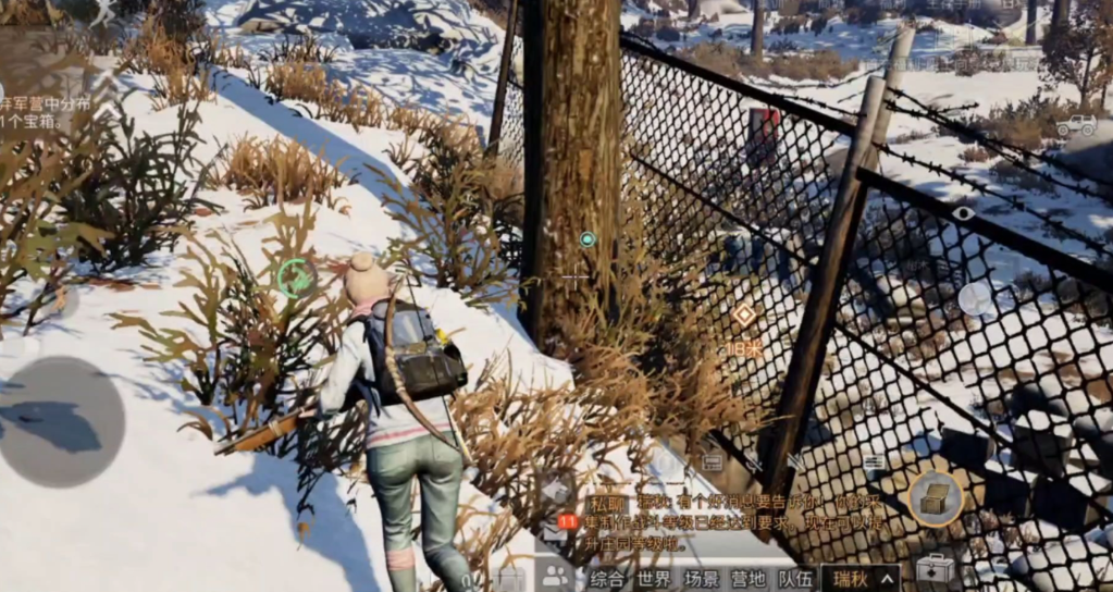 明日之后再生者日常任务怎么做