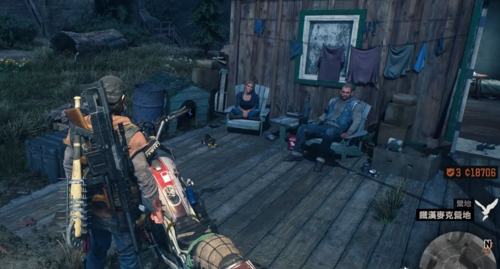 往日不再优先升级哪个营地