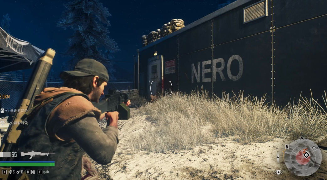 往日不再刷信任度怎么刷