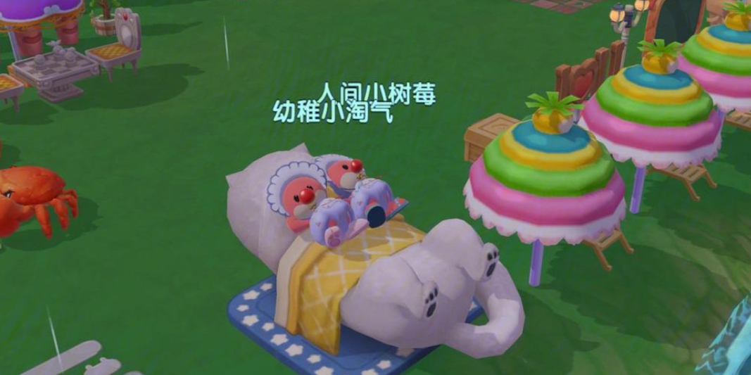 摩尔庄园雪獭怎么飞天