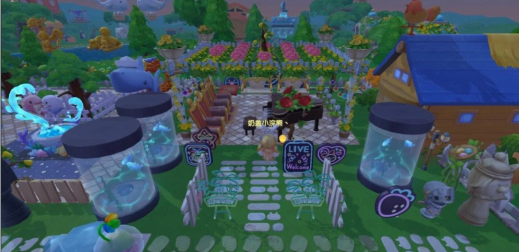 摩尔庄园家园怎么布置