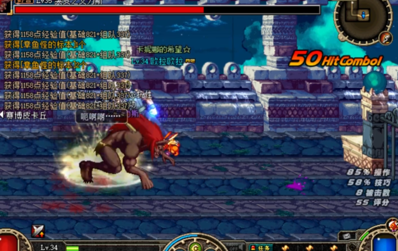 地下城与勇士如何赚金币