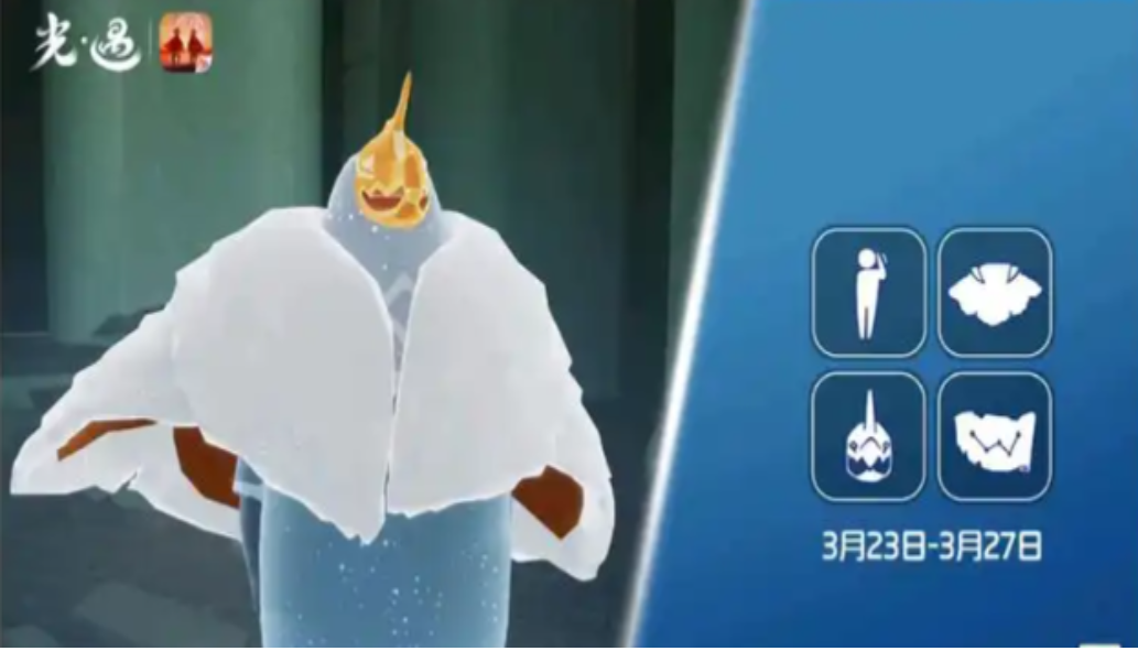 光遇怎么玩举高高