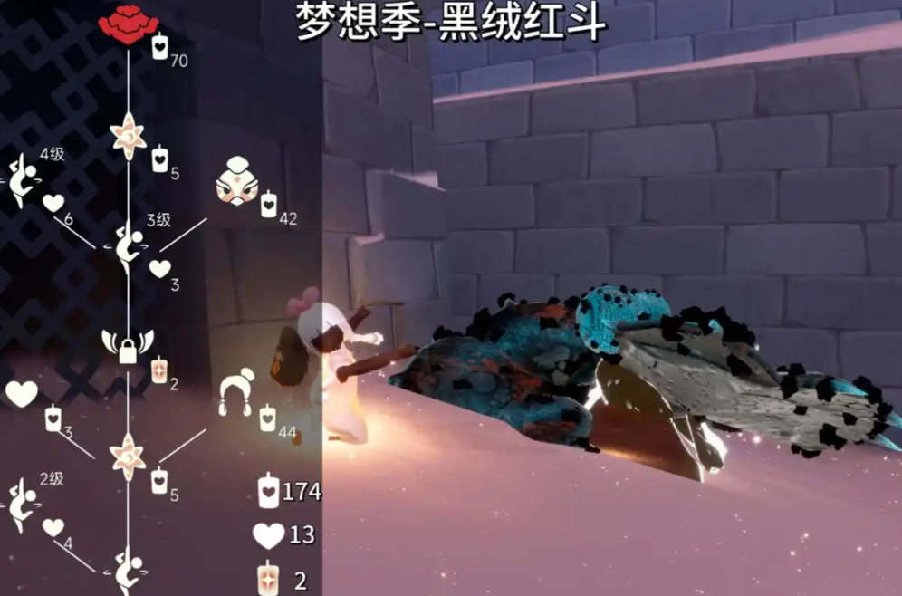 光遇怎么免费获得时装