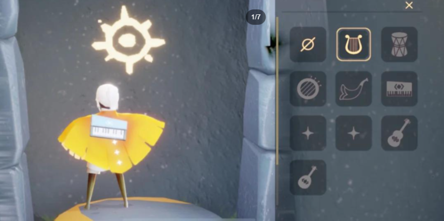 光遇身后的物品怎么获得