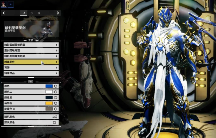 星际战甲新手职业选择推荐什么