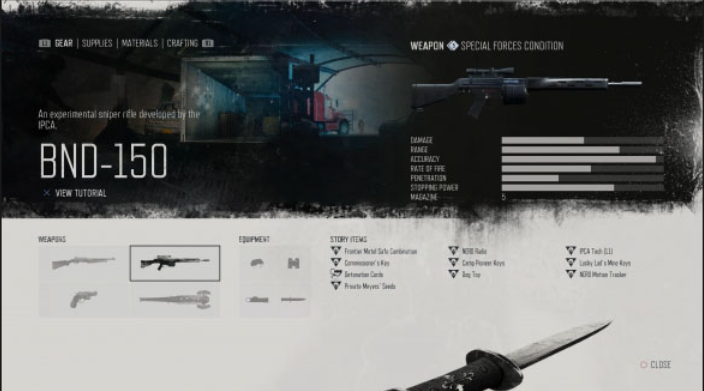 往日不再最强武器在哪个营地