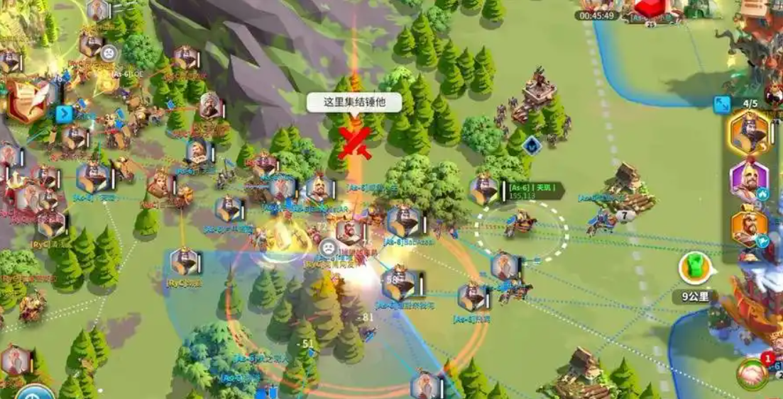 万国觉醒刷击杀有什么用