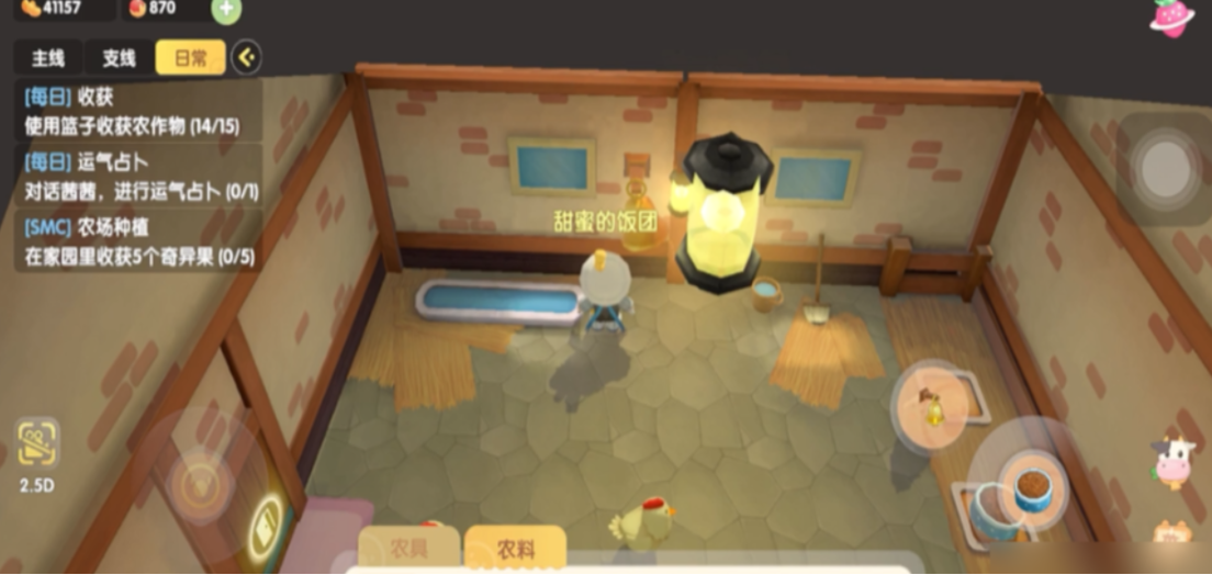 摩尔庄园小鸡怎么觅食