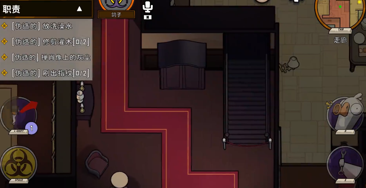 鹅鸭杀哪些可以进柜子