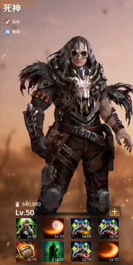 守望黎明后期英雄有什么推荐