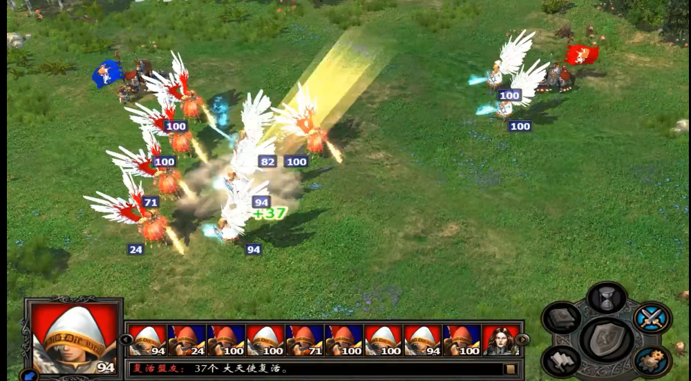 英雄无敌5大天使怎么打