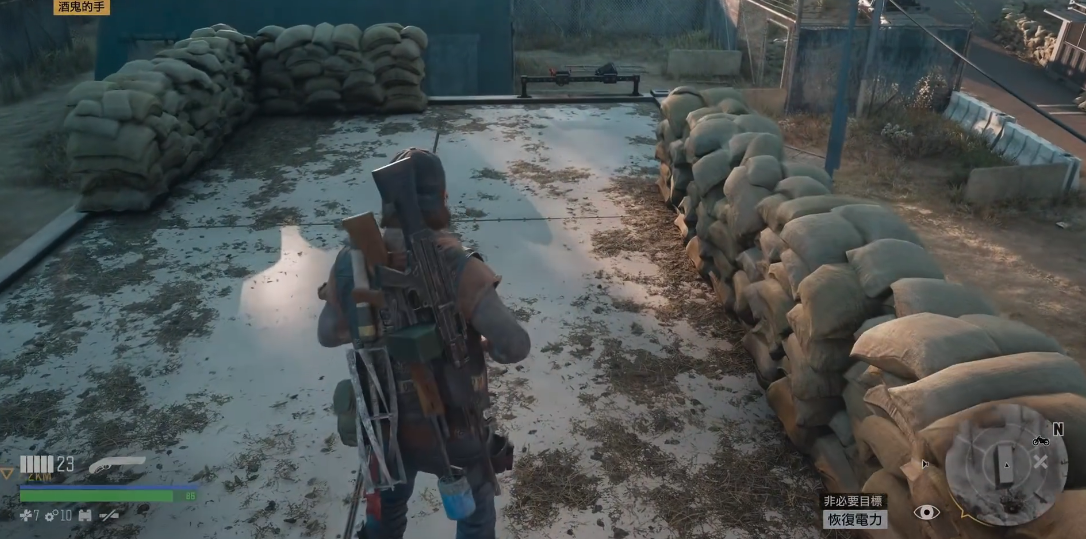 往日不再保险丝怎么修