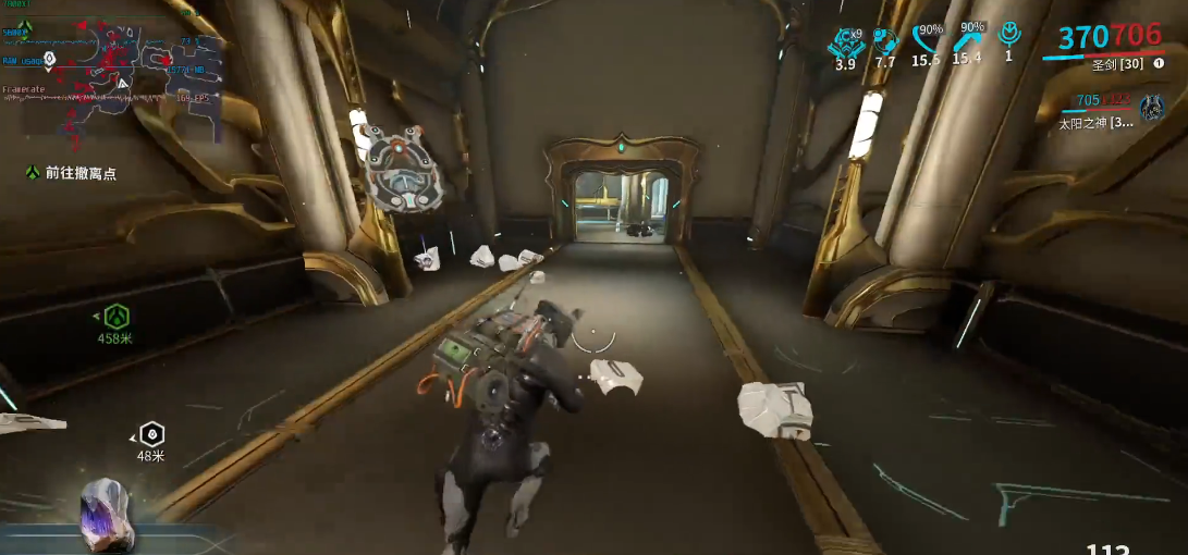 星际战甲的氩结晶怎么得