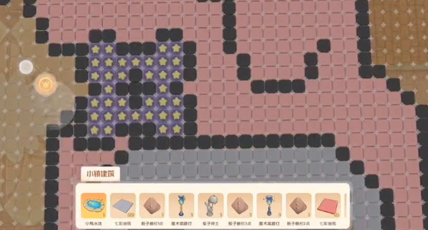 摩尔庄园里小镇管理员怎么玩