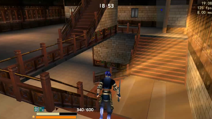 流星蝴蝶剑皇天城的鼎在哪里