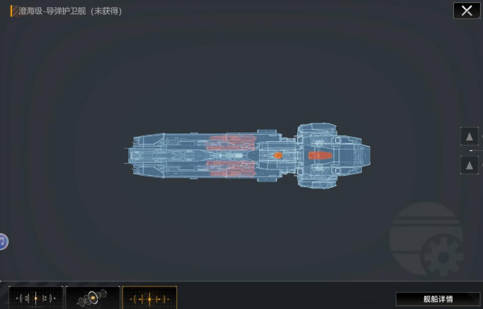 无尽的拉格朗日选什么势力