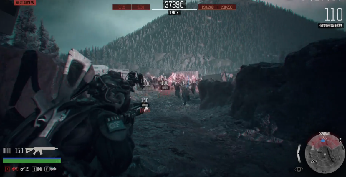 往日不再专注力怎么用