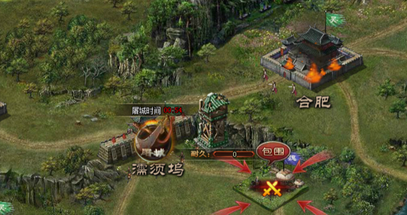 攻城掠地屠城有什么用