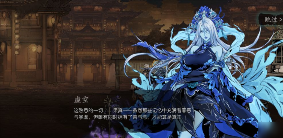 影之刃3怎么开启心法