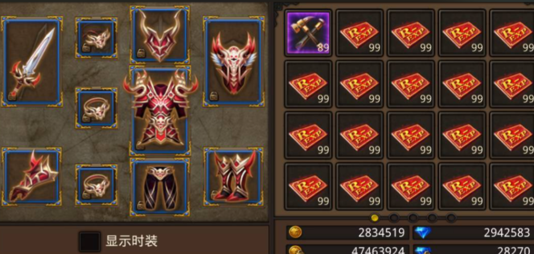 全民奇迹手游战士装备怎么搭配