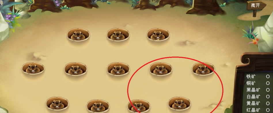 侠客风云传新手村完美路线是什么