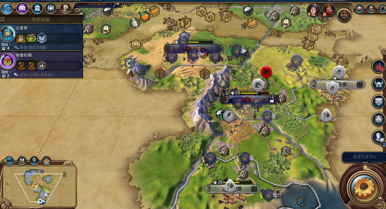 文明6苏美尔战车怎么破