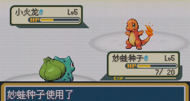 口袋妖怪火红阵容怎么搭配