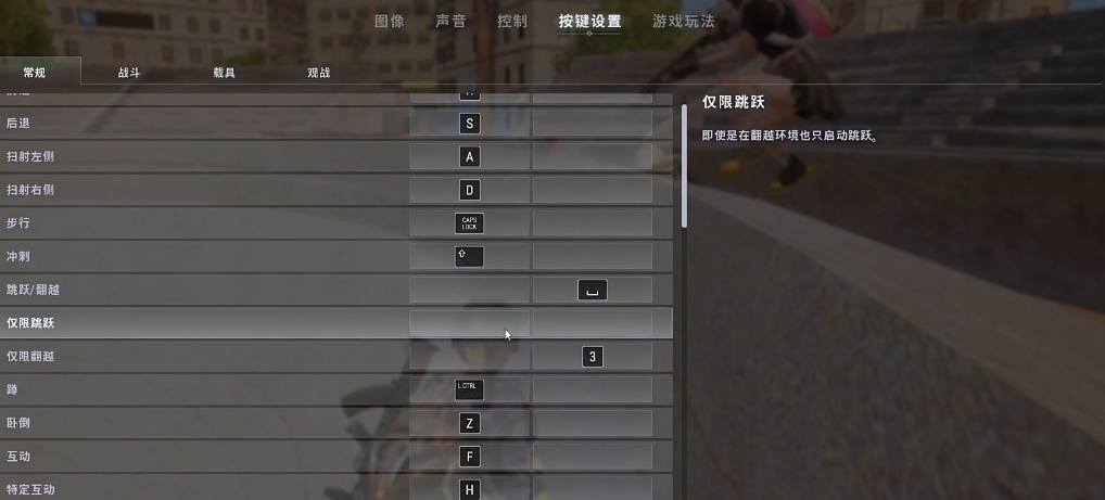 绝地求生如何跳伞找到好枪