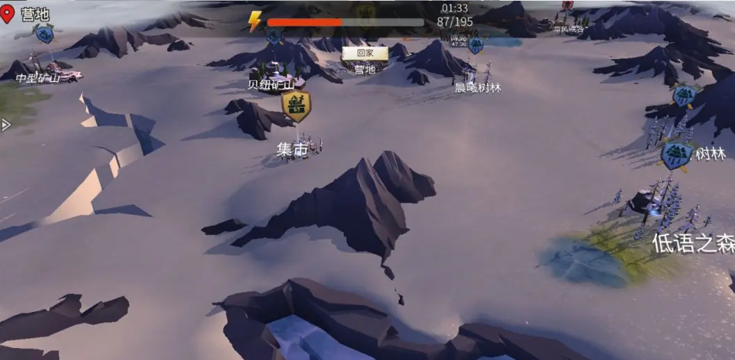 冰原守卫者75级副本怎么打