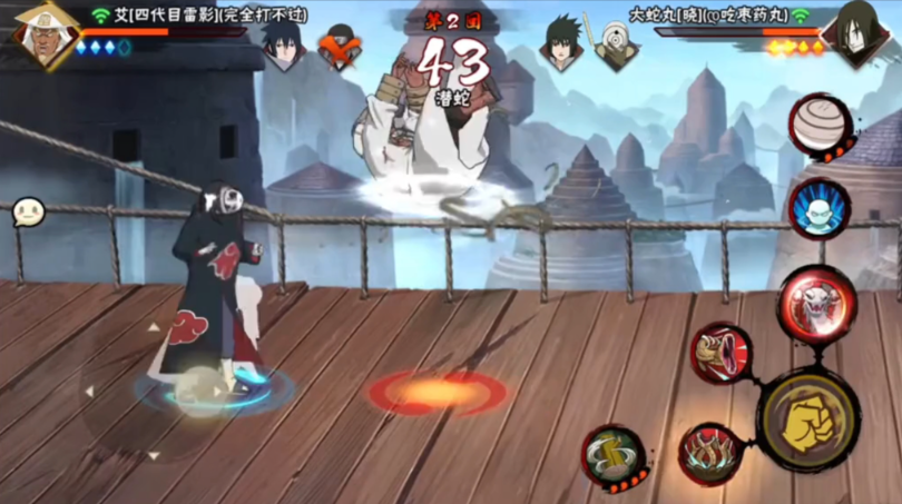 火影忍者如何打晓蛇