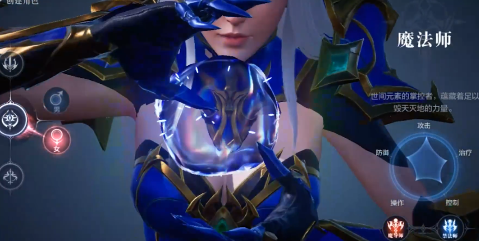 全民奇迹2冰法技能学习哪些