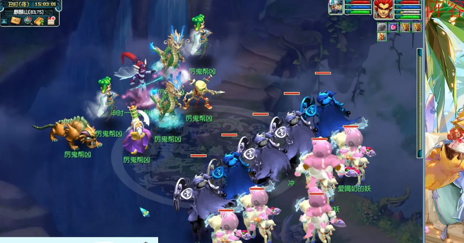 梦幻西游60级如何搬砖