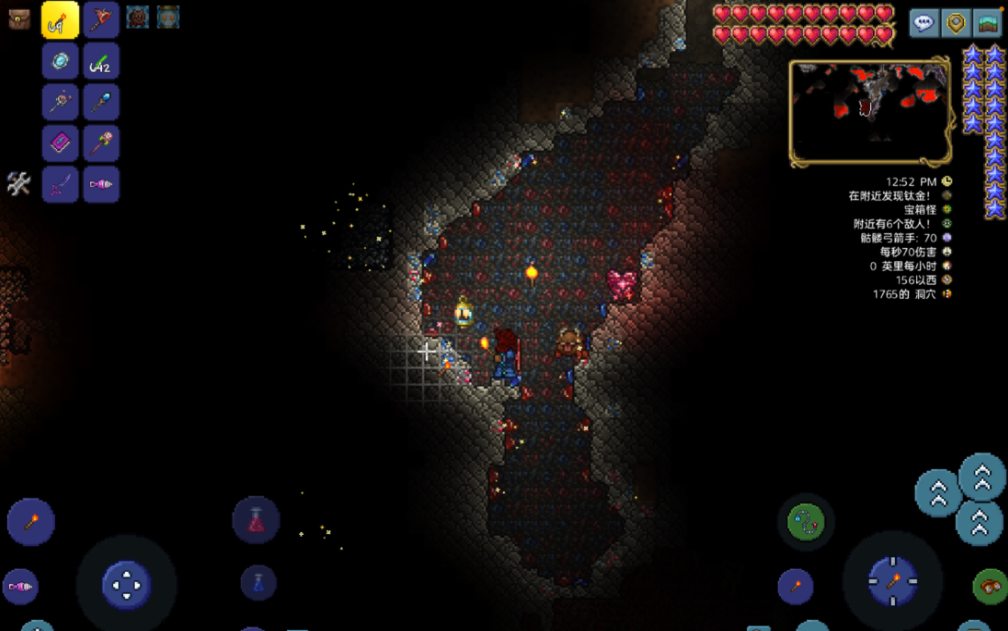 泰拉瑞亚任务怎么做