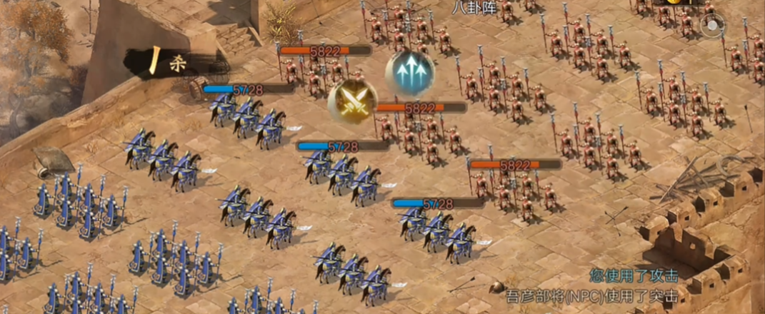 攻城掠地开副本要什么条件