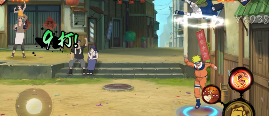 火影忍者手游鸣人的天赋怎么点