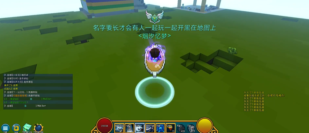 宝藏世界金币怎么获得