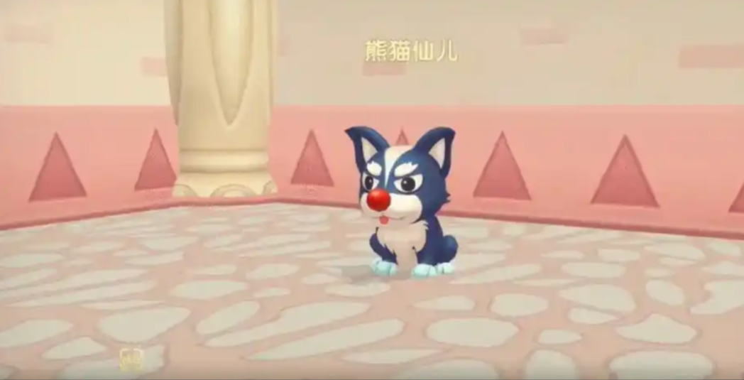 摩尔庄园手游狗怎么获得