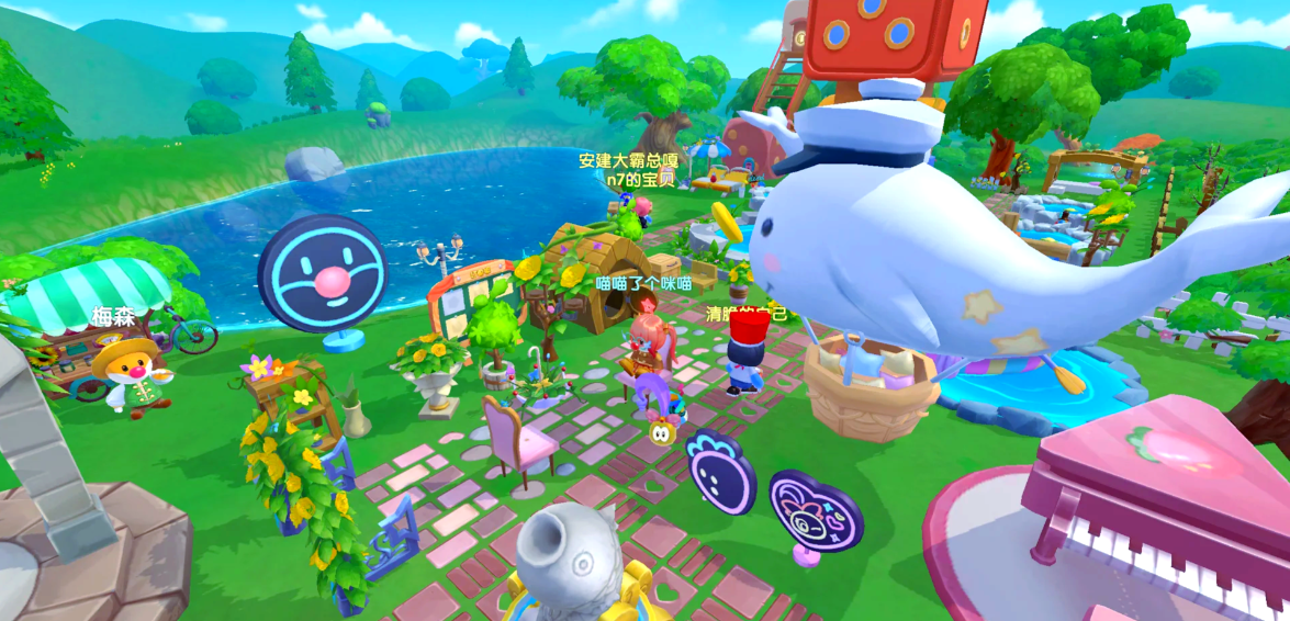 摩尔庄园怎么改家园牌子