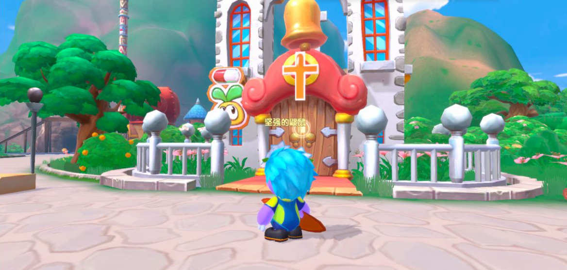 摩尔庄园的教堂怎么站岗