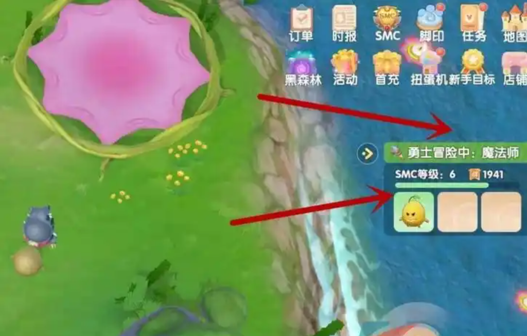 摩尔庄园手游晶石怎么用