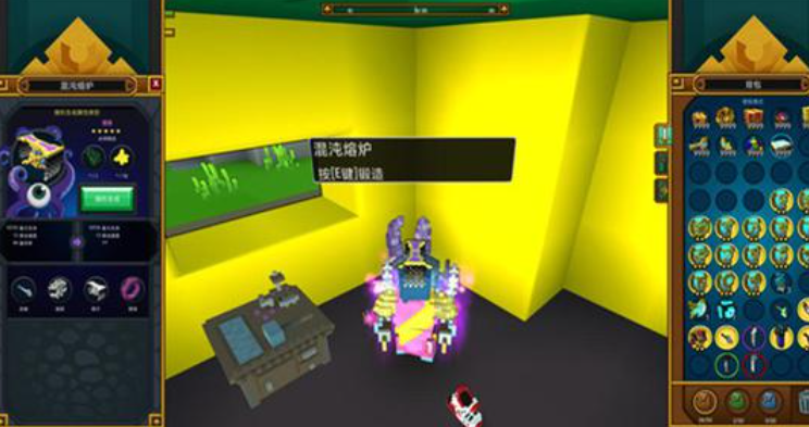 宝藏世界水晶装备怎么升级的