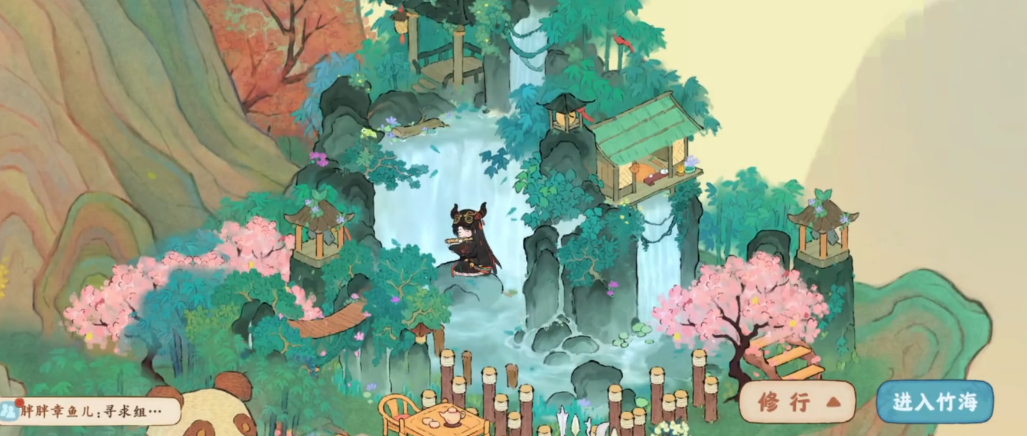 桃源深处有人家红糖怎么做