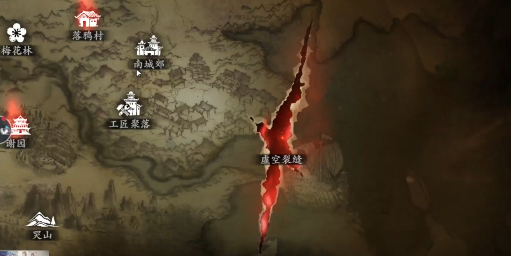 影之刃3副本怎么开