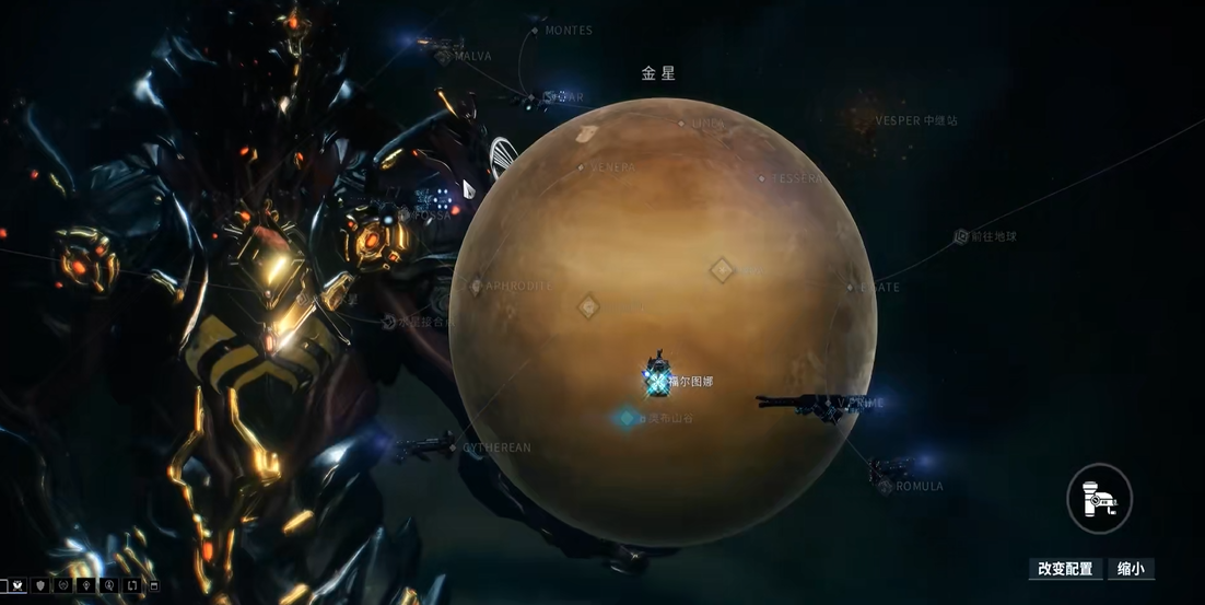 星际战甲第二关怎么过