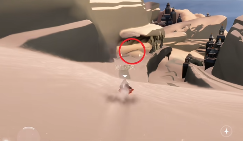 光遇霞谷小金人都在哪里