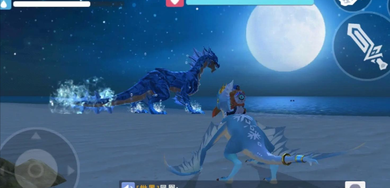 创造与魔法海鳄龙的坐标在哪里