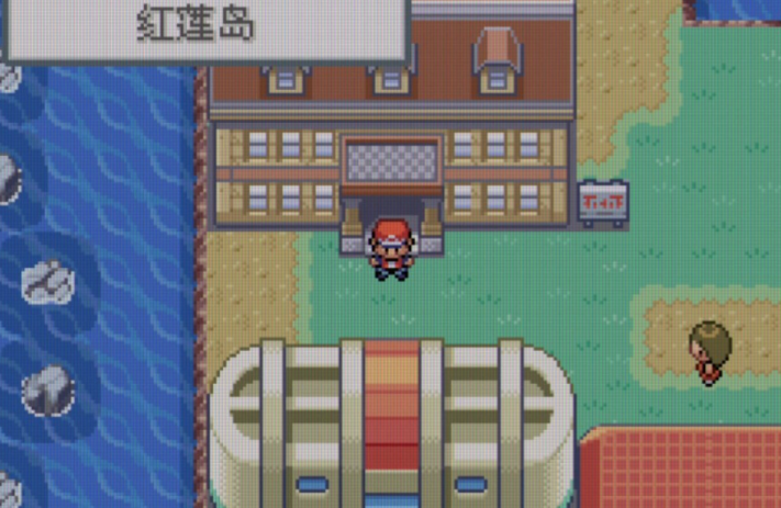 口袋妖怪火红七之岛有什么