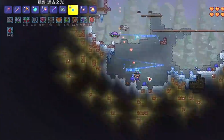 泰拉瑞亚远古之光怎么得