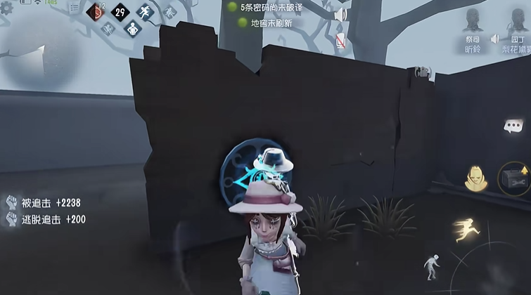 第五人格园丁要怎么玩